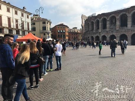 VERONA 市中心餐馆 (步行街)