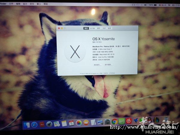 9新mac pro15.4寸出售