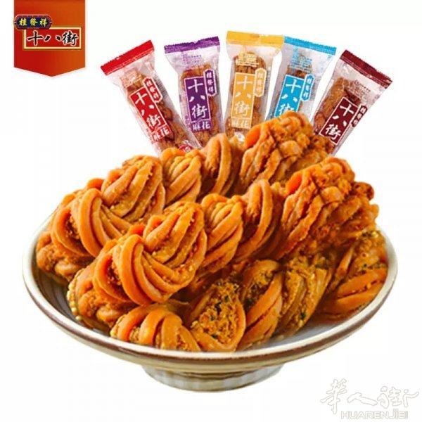 预售中国零食一批