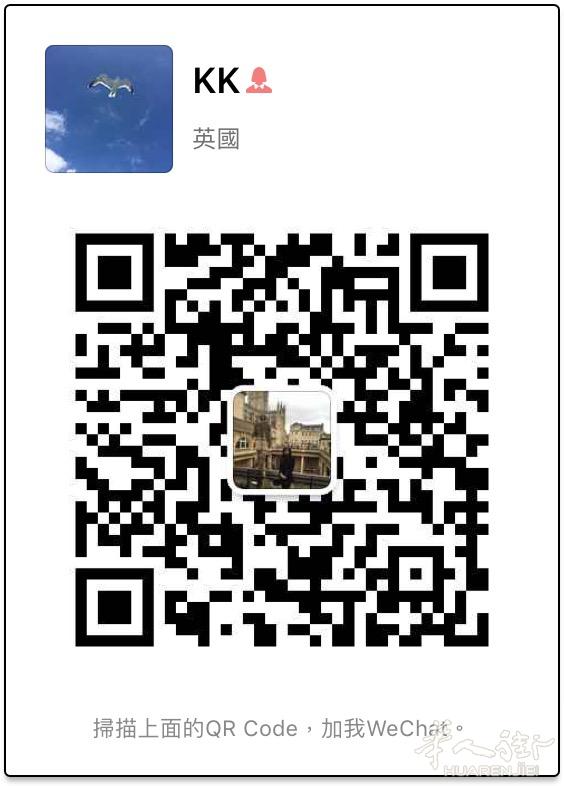 回国了全套去年底买的宜家家具和家电等低价甩卖了