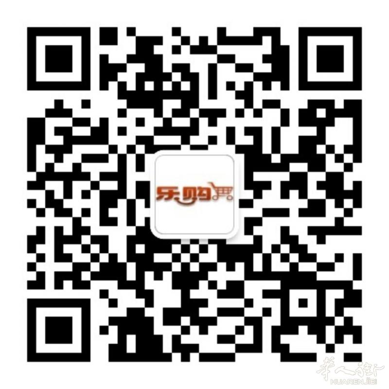 新品上市