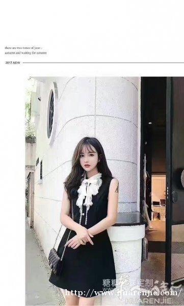 欧美风格