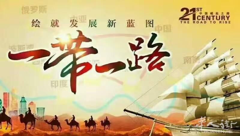 五金配件/LED灯具/毛绒玩具中国邮寄到欧洲双清包税到门