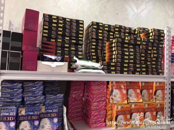 代购各种日本护肤品....