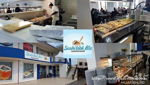 西西里岛wok转让