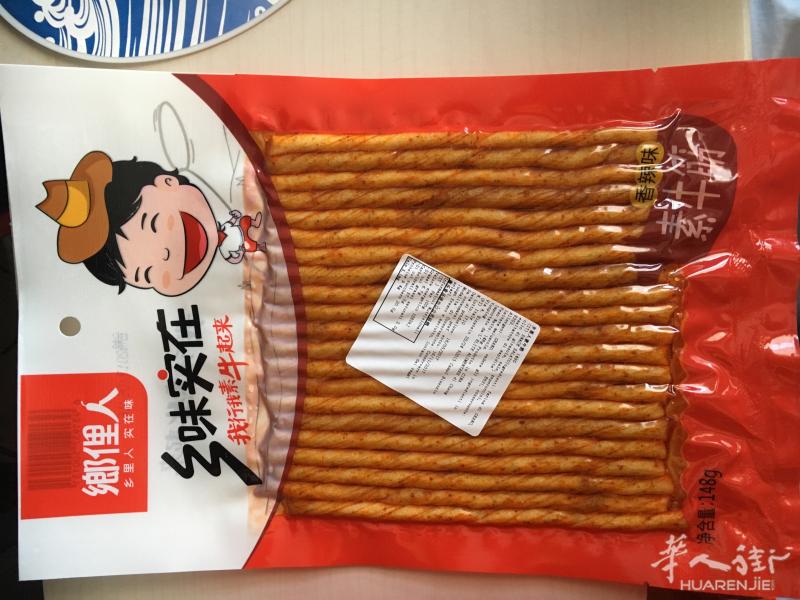 8包辣条出售