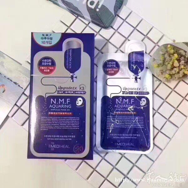 韩国可莱丝面膜35€/两盒