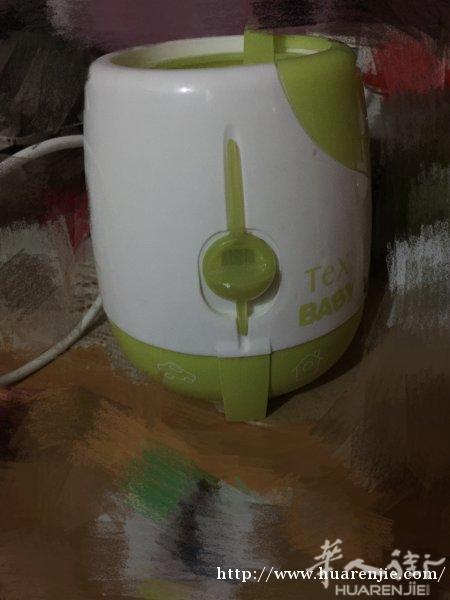 出售