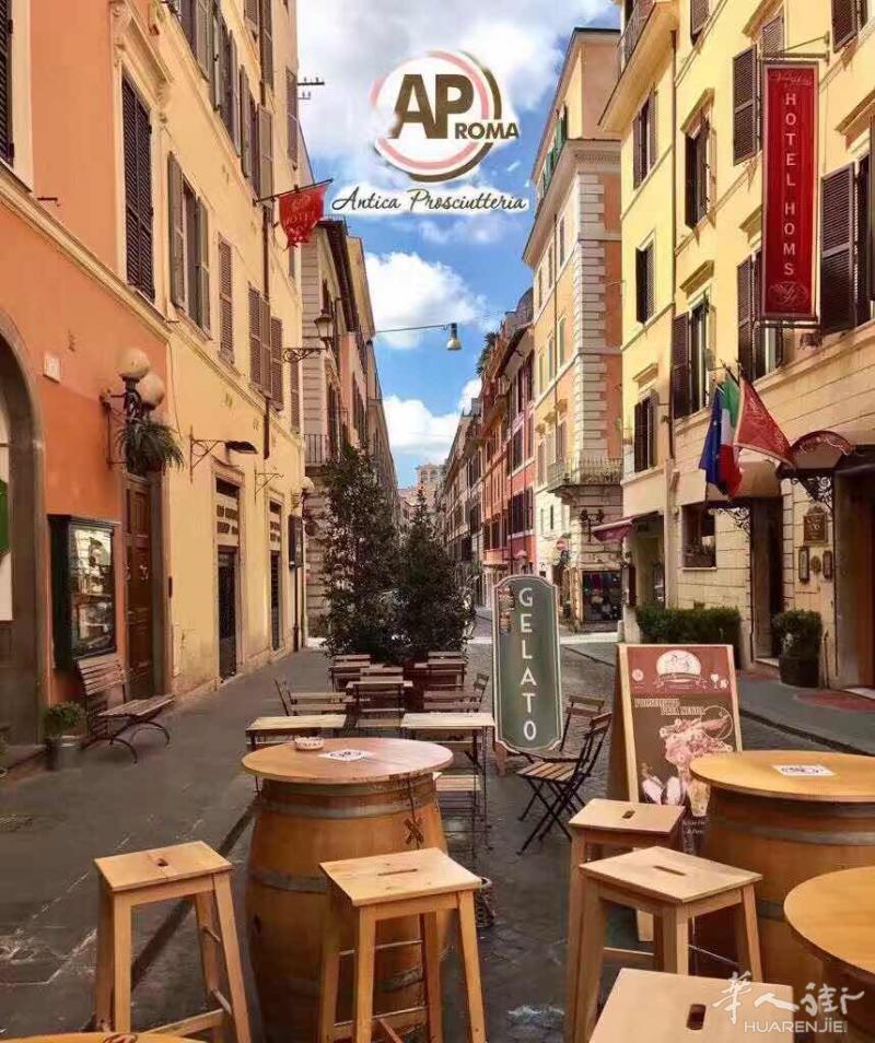 ROMA 西班牙广场店面转让