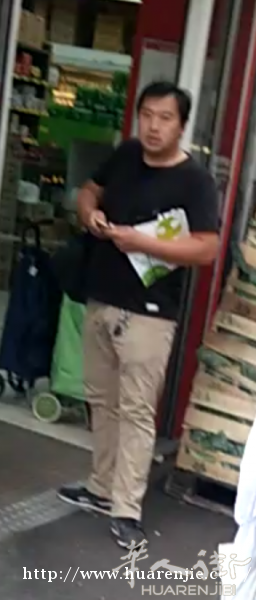 速看，大家小心尤其是刚来的