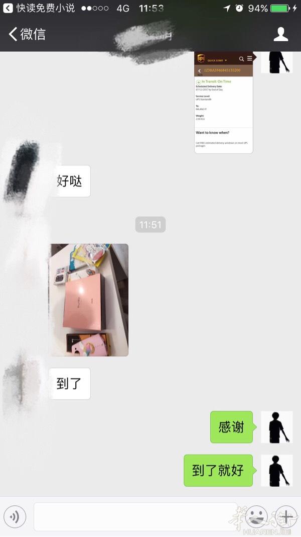 国产电器出口转运，可以自己寄到仓库，也可以淘宝代买