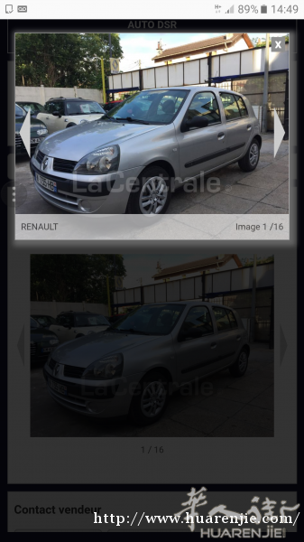 Clio 2