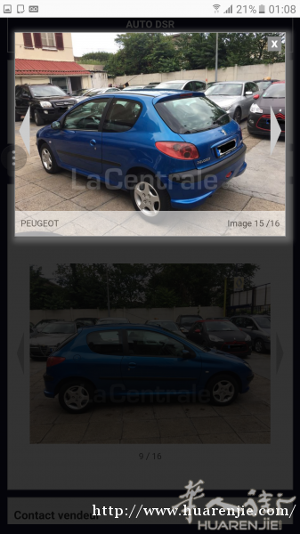 Peugeot 206 3门