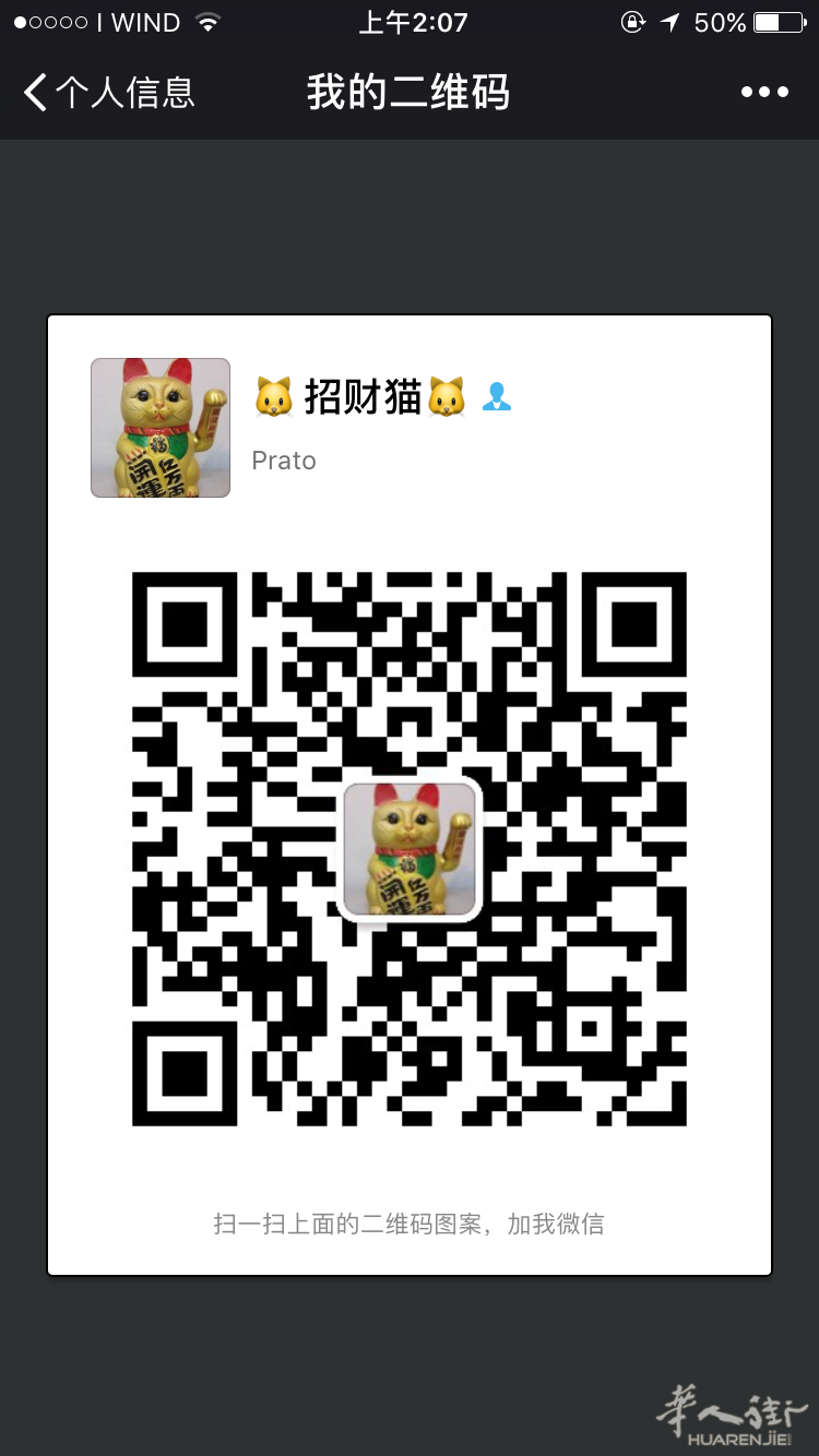 Siena提供搭铺和机场接送