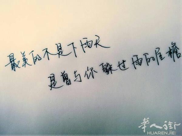 我是青田人，在意大利多年有车，有房，长期居留，因为