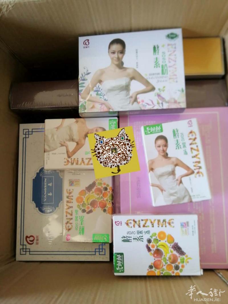 中国寄欧州国家包清关包税送货到家