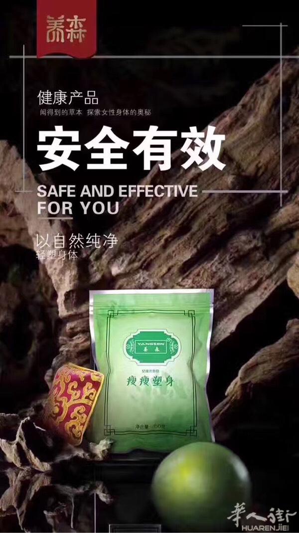 【夏天减肥的好处】
一、夏天减肥瘦一斤等于冬天瘦3