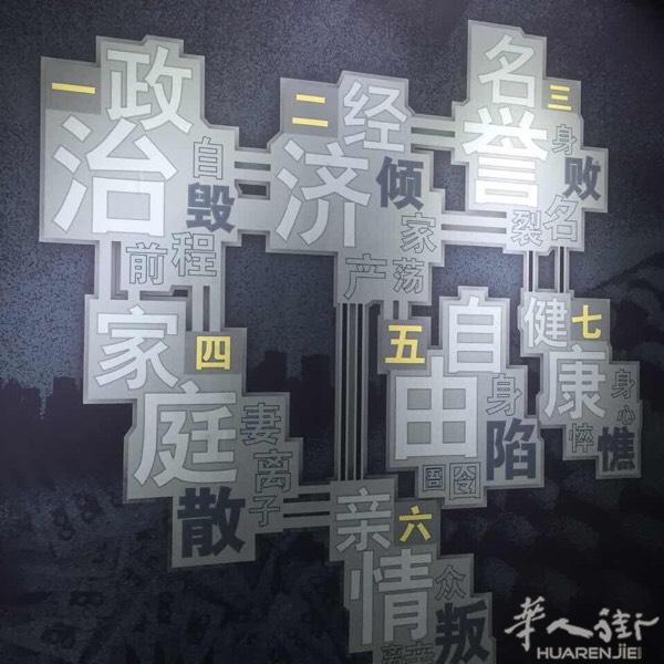 本人想找女朋友35-40.会做衣服.3778243