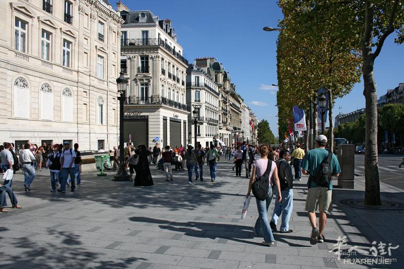 Restaurant Paris 8 Champs Elysée