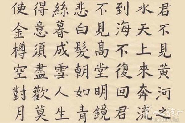 本人找女朋友 單身 年纪不小了 吸煙 偶喝小酒 自