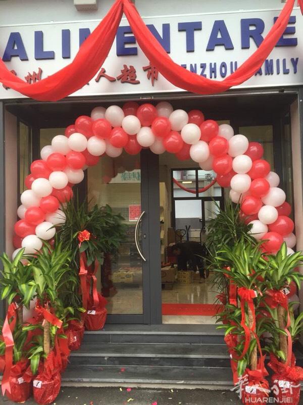 prato某中国店超市，位置好，前后可以停车，生意