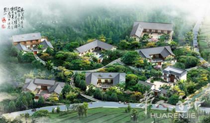 远景设计院专业打造特色小镇规划设计