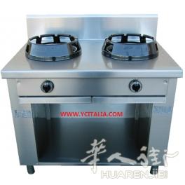 一米长两火中国式炉灶1450欧元+IVA包邮
