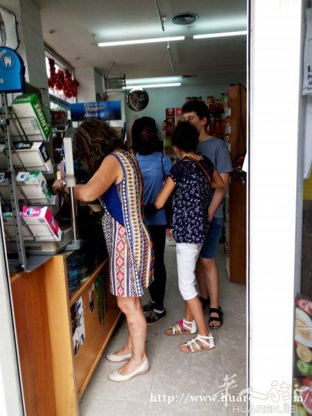 转让一家超市