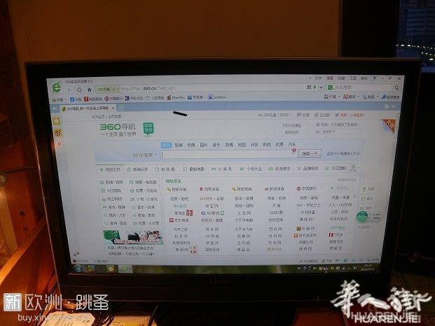 22寸液晶电视显示器hdmi接口70欧，可用网络电视遥控器。久不用了原有的已无，也不需要