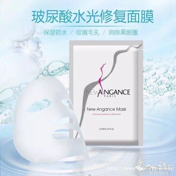 new angance面膜 一盒10片