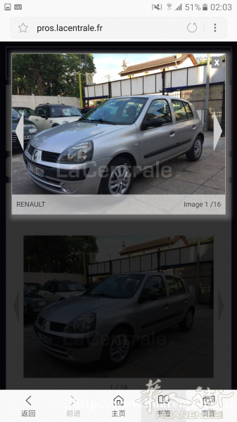 RENAULT     CLIO 2  3,995 €  81,245 Km - 2006 