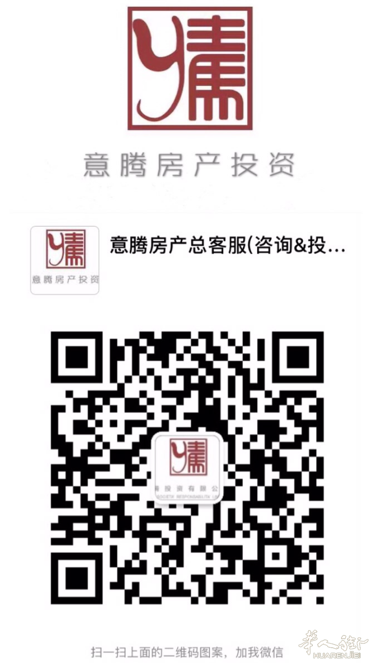 Cimiano地铁口，113平米超大豪宅！！！豪宅！！！豪华装修！物超所值！！！