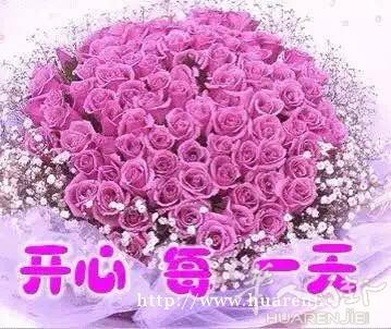 一个大房租塔铺