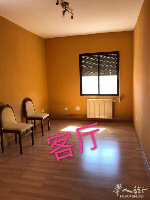 五路地铁URGEL整房出租