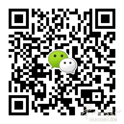 中國----法國快遞服務