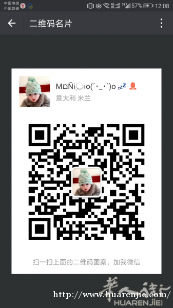 微信红包，支付宝充值