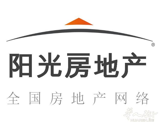 大巴黎紧挨火车站新项目(不到300米)！做到巴黎北站只需30分钟！