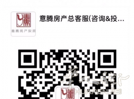 Niguarda别墅，150平，带花园，车位，价格诱人！！！4路电车！！快打电话咨询