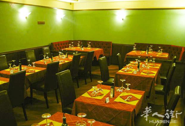 餐馆出售 Esquilino 酒吧转让