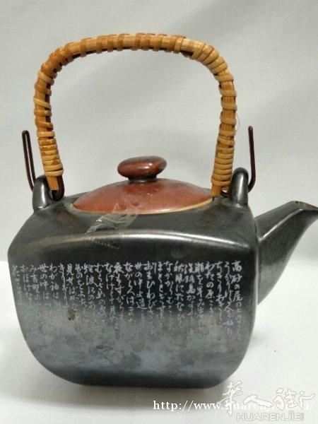 日本茶壶