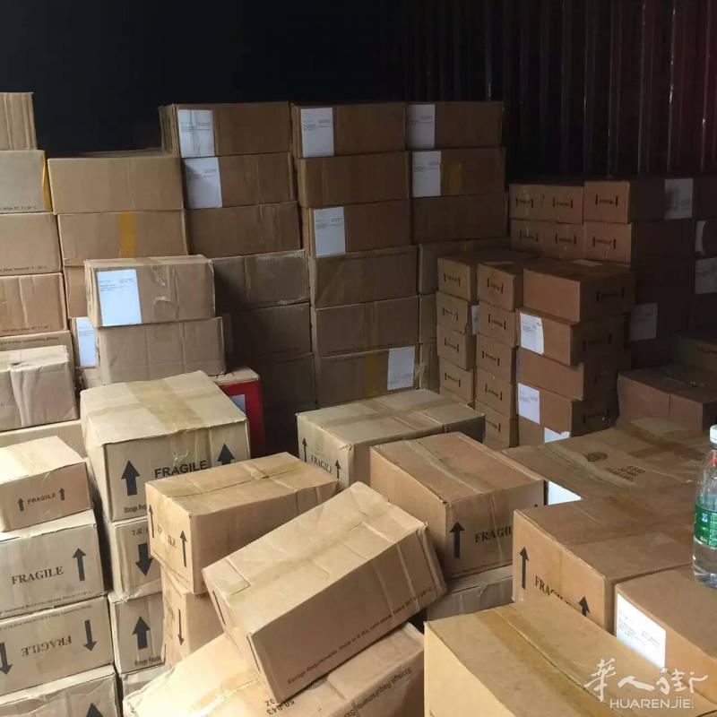 中国到欧洲特快国际物流 包税清关到门一条龙服务国际货运