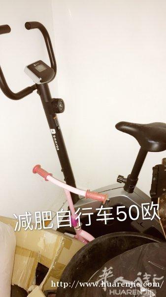 出售二手运动自行车