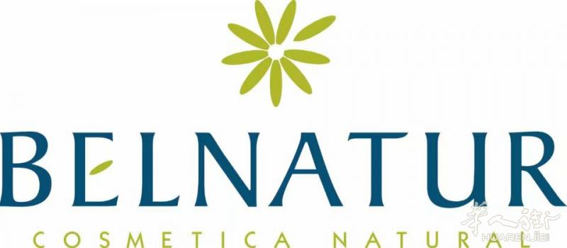 代购西班牙本土专业美容院线护肤品牌belnatur贝雅姬