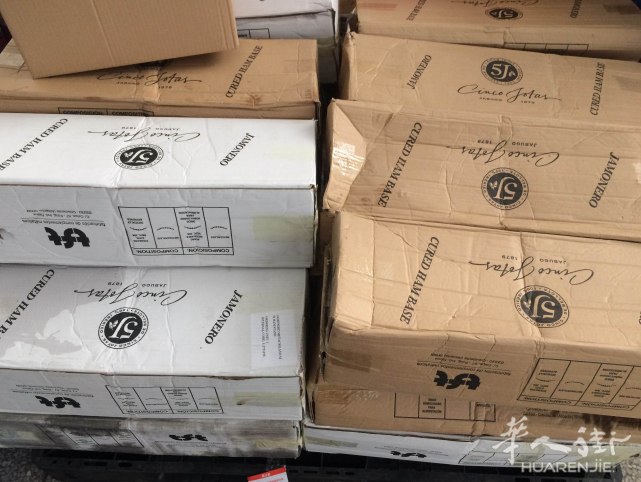 欧洲到中国的EMS邮局包裹直邮到国内包税包通关物流公司