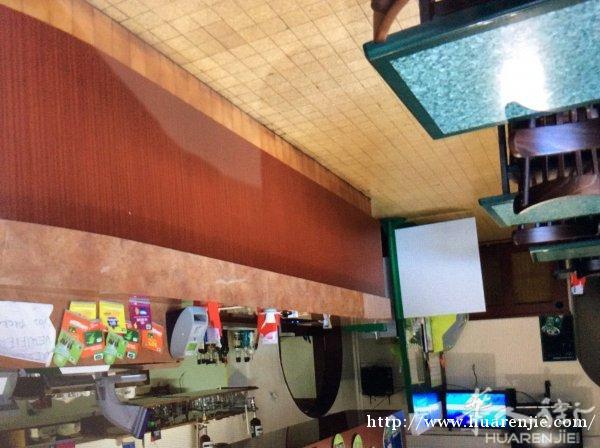 Cafe pmu Fdj 可带餐，四号酒吧出售
