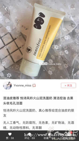 便宜甩卖韩国护肤品
