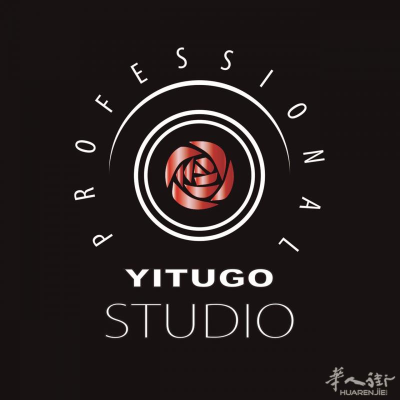 艺途studio 婚纱旅拍开业
