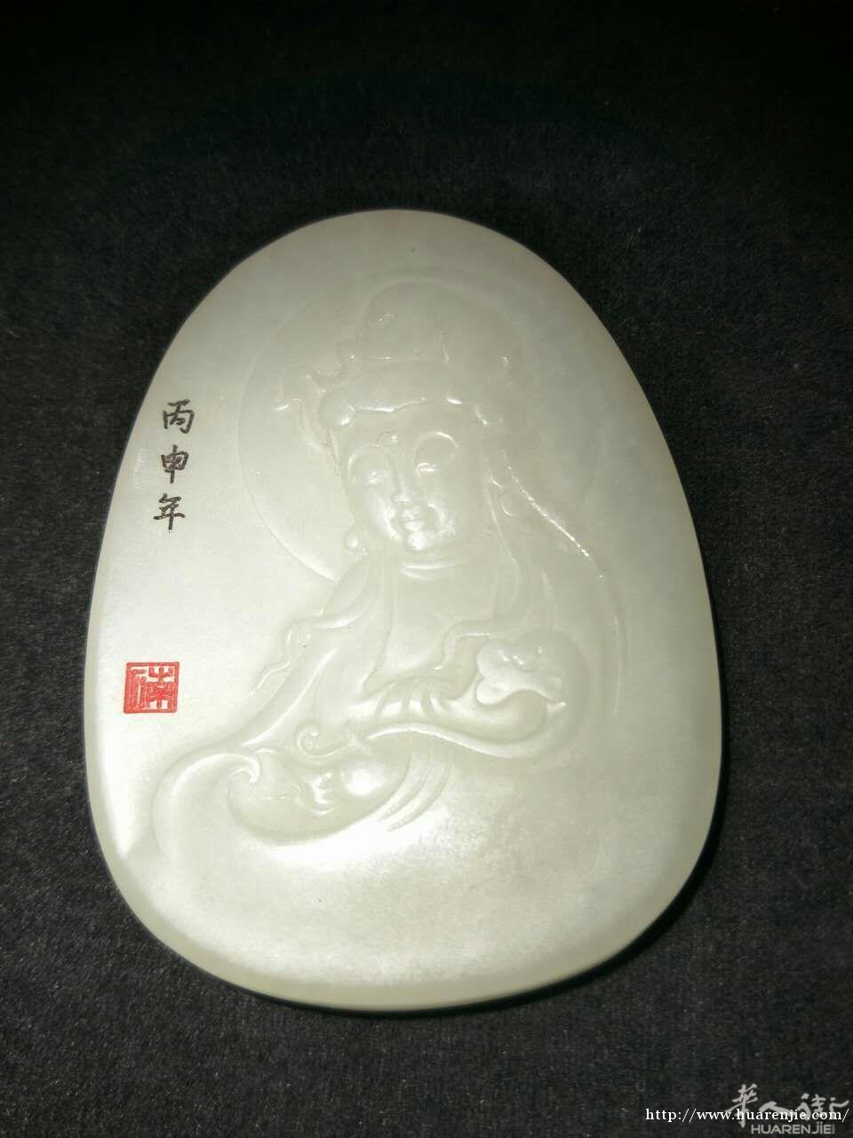 特价天然新疆和田玉挂件喜上眉梢 观音 弥来佛