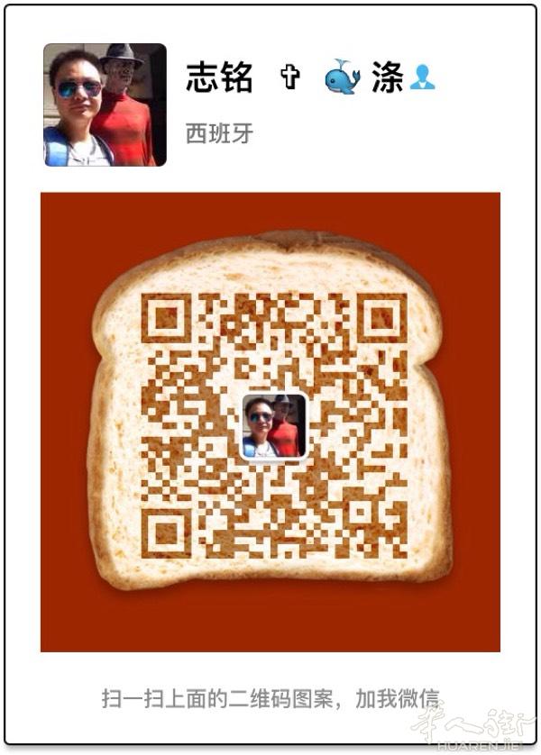 我是福建人（福建人不是都是不良分子，请不要一概而论