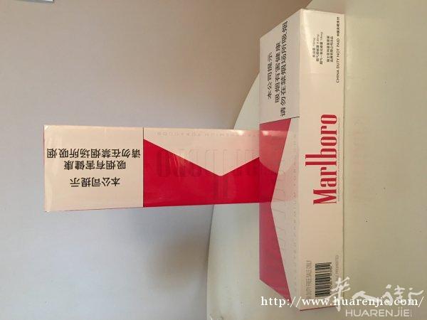 【2条机场免税红色万宝路】